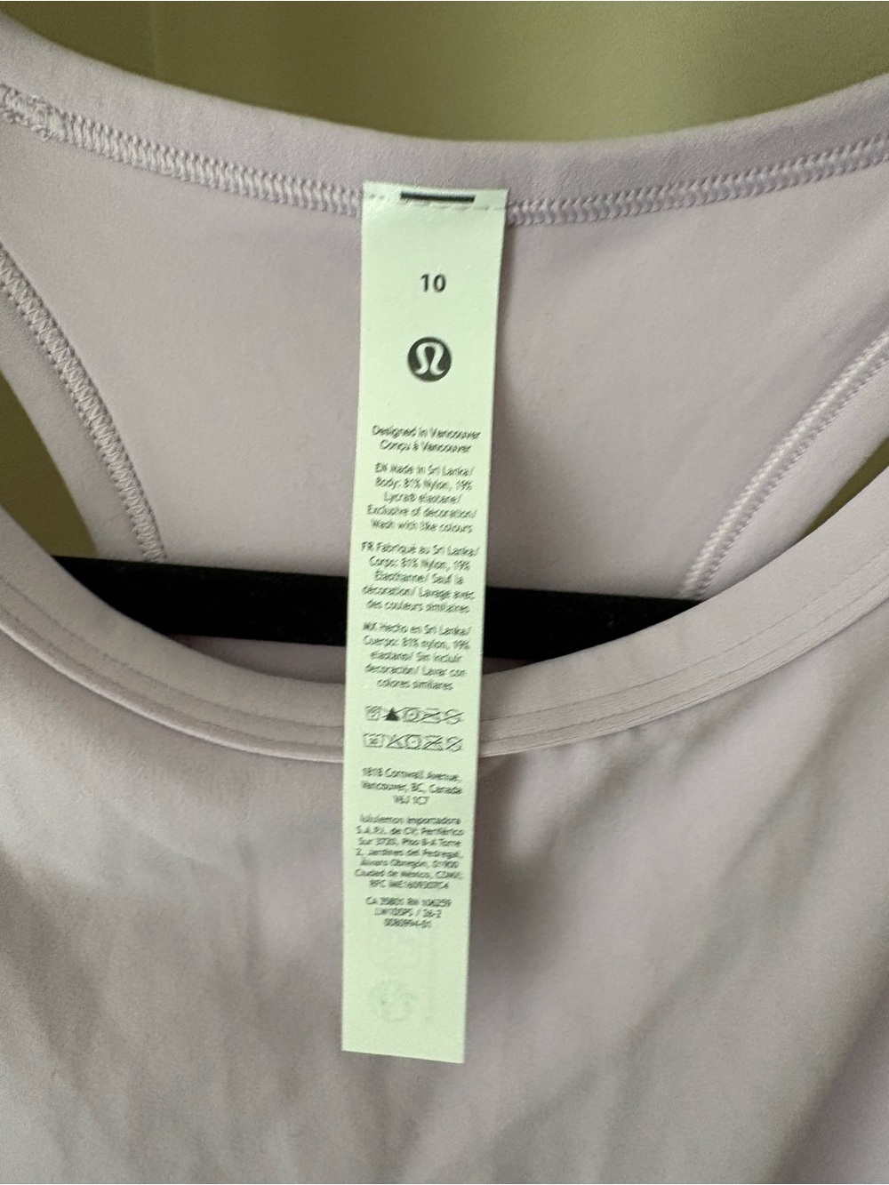 lululemon Align Racerback Tank - Picture 2 of 4